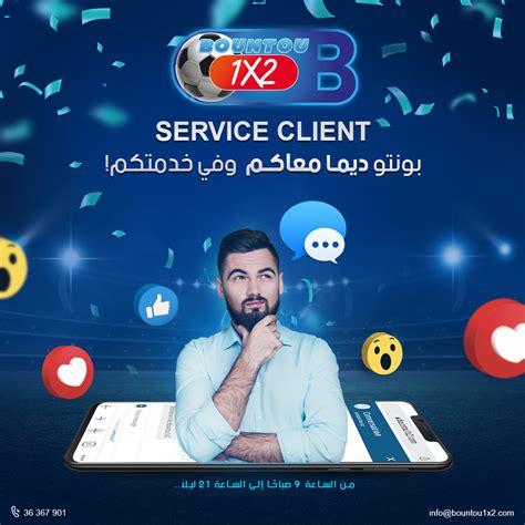 bountou1x2 (@bountouu1x2) • Instagram photos and videos.